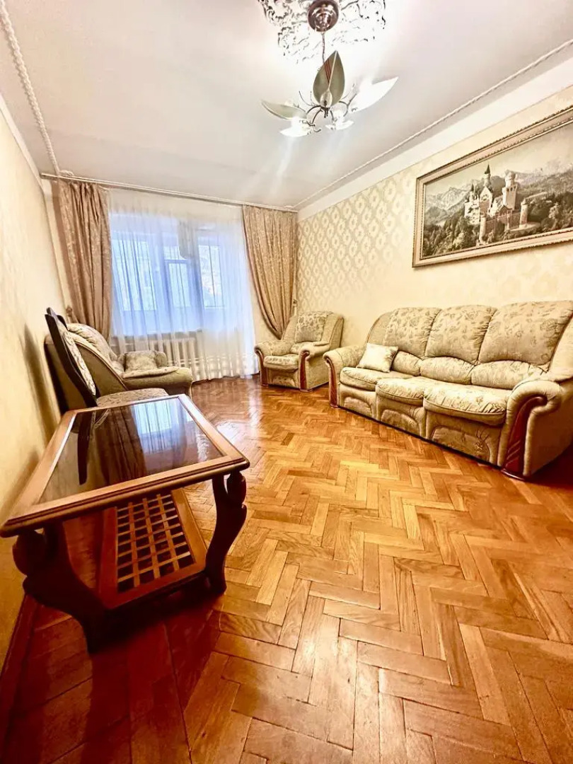 Квартира Уютная Трёшка