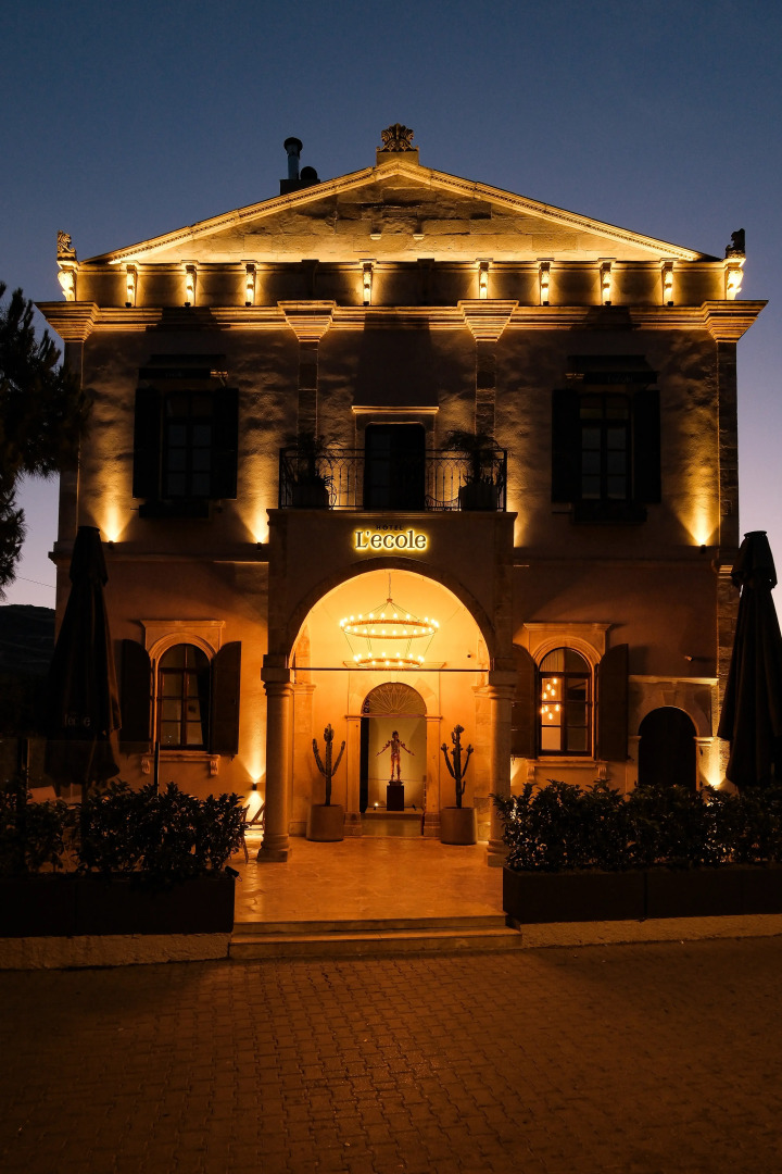 Lecole Hotel By Cityloft ( Adults Only +12)