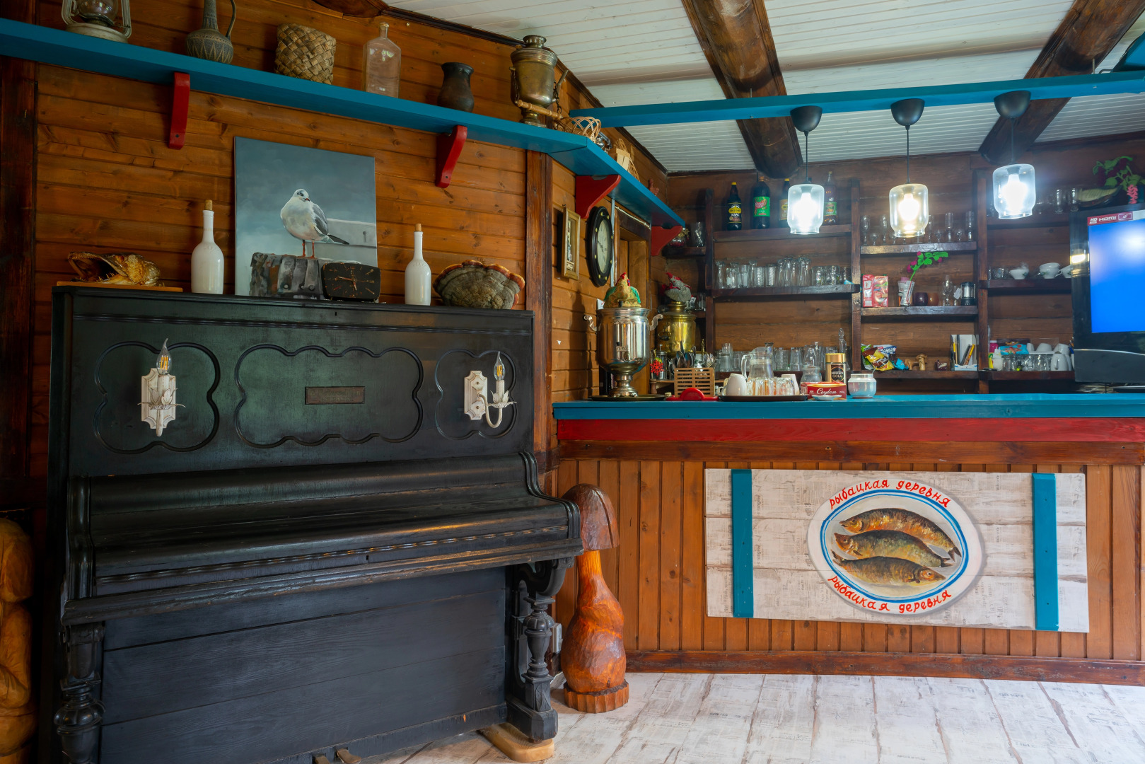 База отдыха Рыбацкая деревня