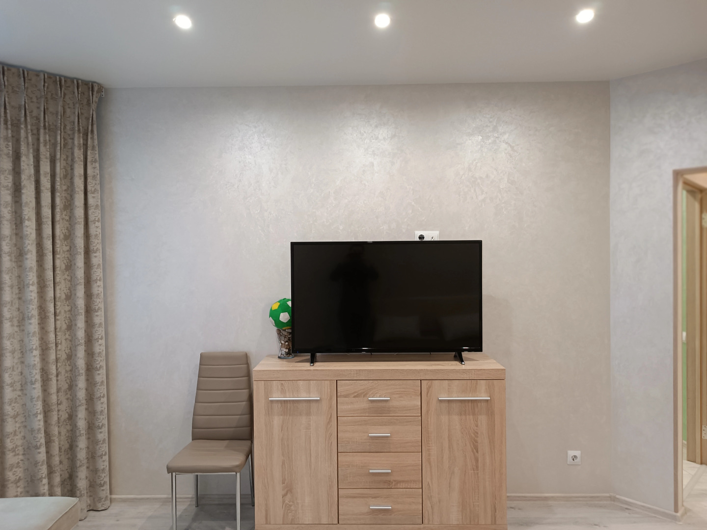 Апартаменты Четыре сезона