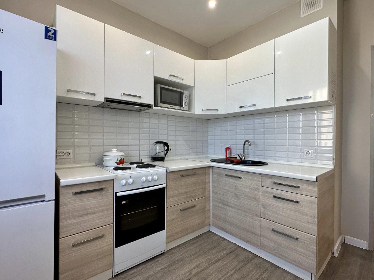 Квартира 1-ком Смолина 63-52 Улан-Удэ центр КакДома