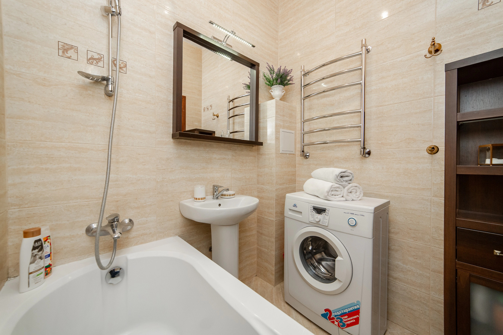 Апартаменты Карла Маркса