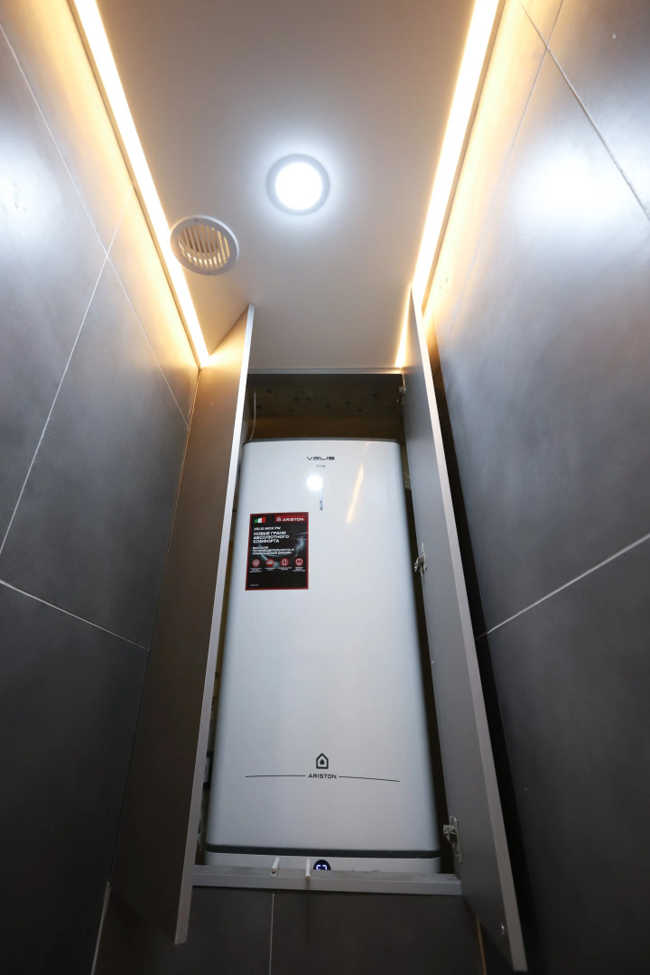 Апартаменты BPA 75