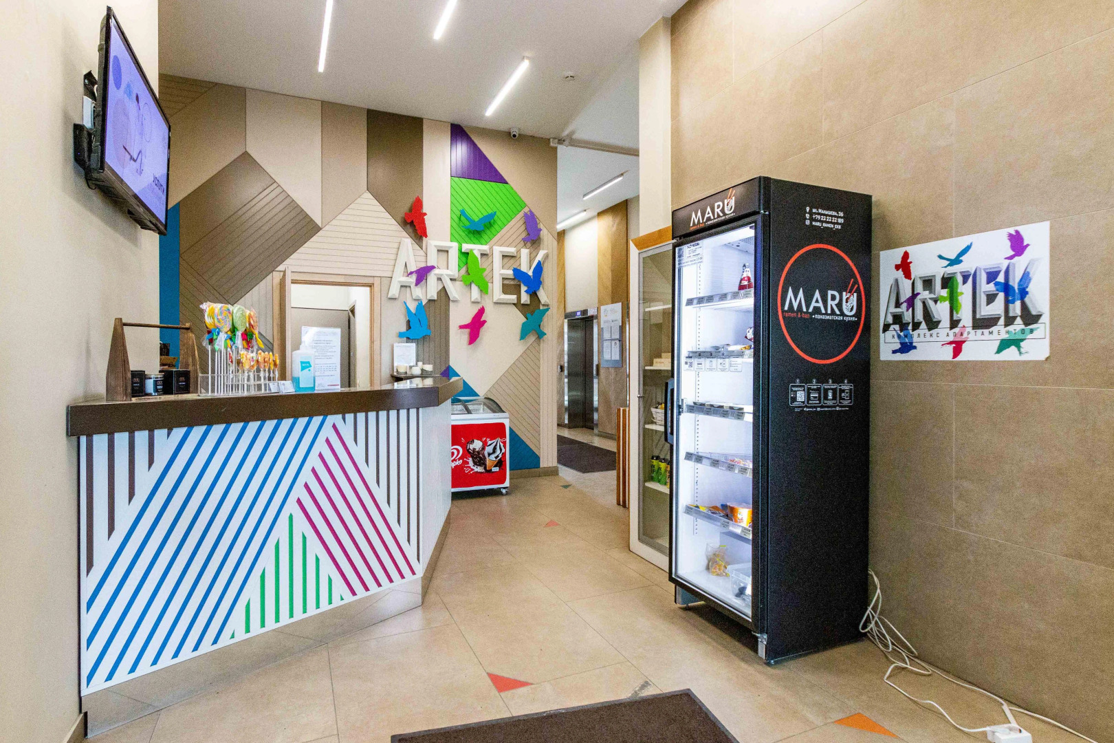 Апартаменты Stepanenkov на Степана Разина 2 (96/1)