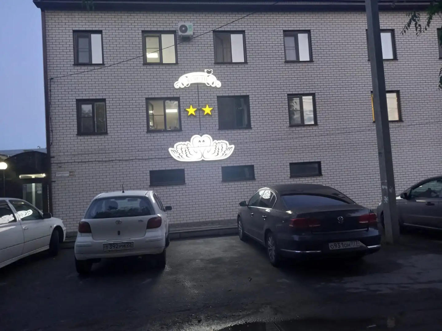 Мини-отель На прудах