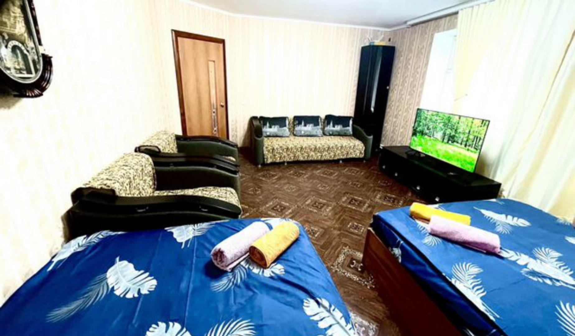 Квартира Уютная в Самом центре Зубова Поляна