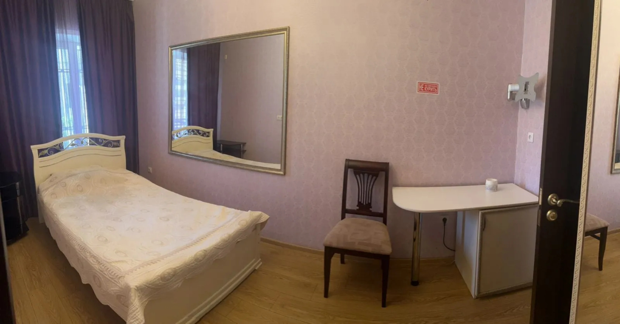 Отель Шаляпин