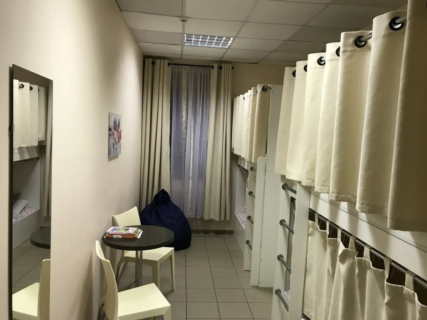 Хостел Мариинск