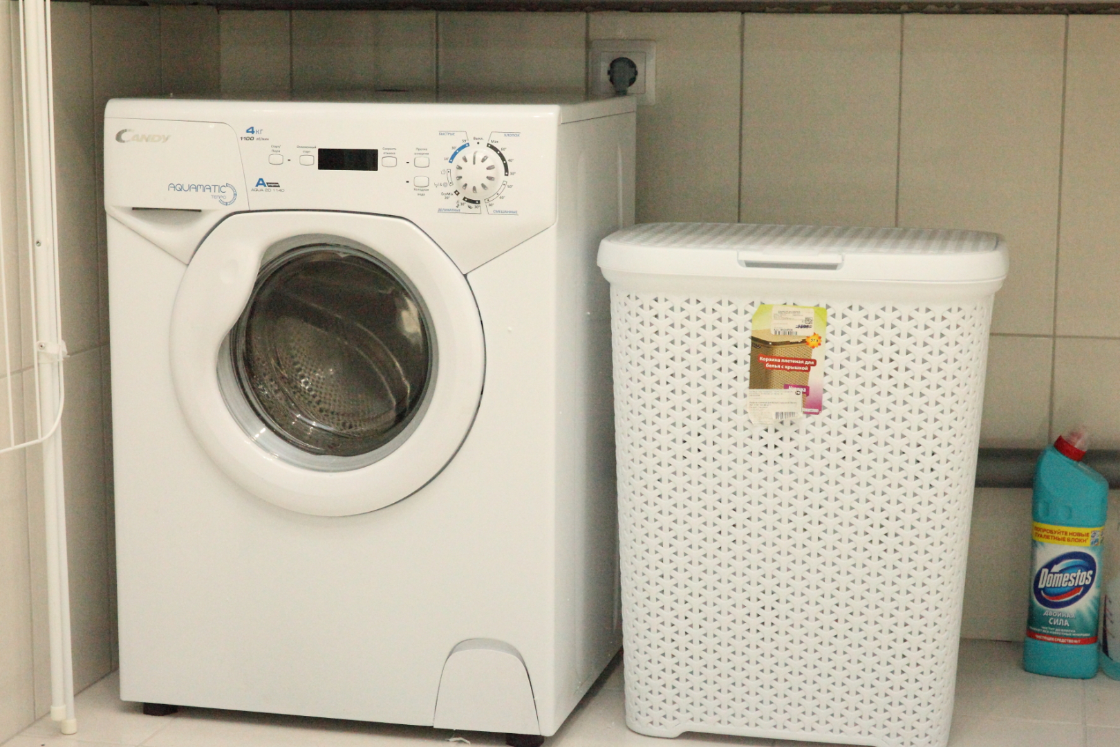 Частный дом Для Друзей