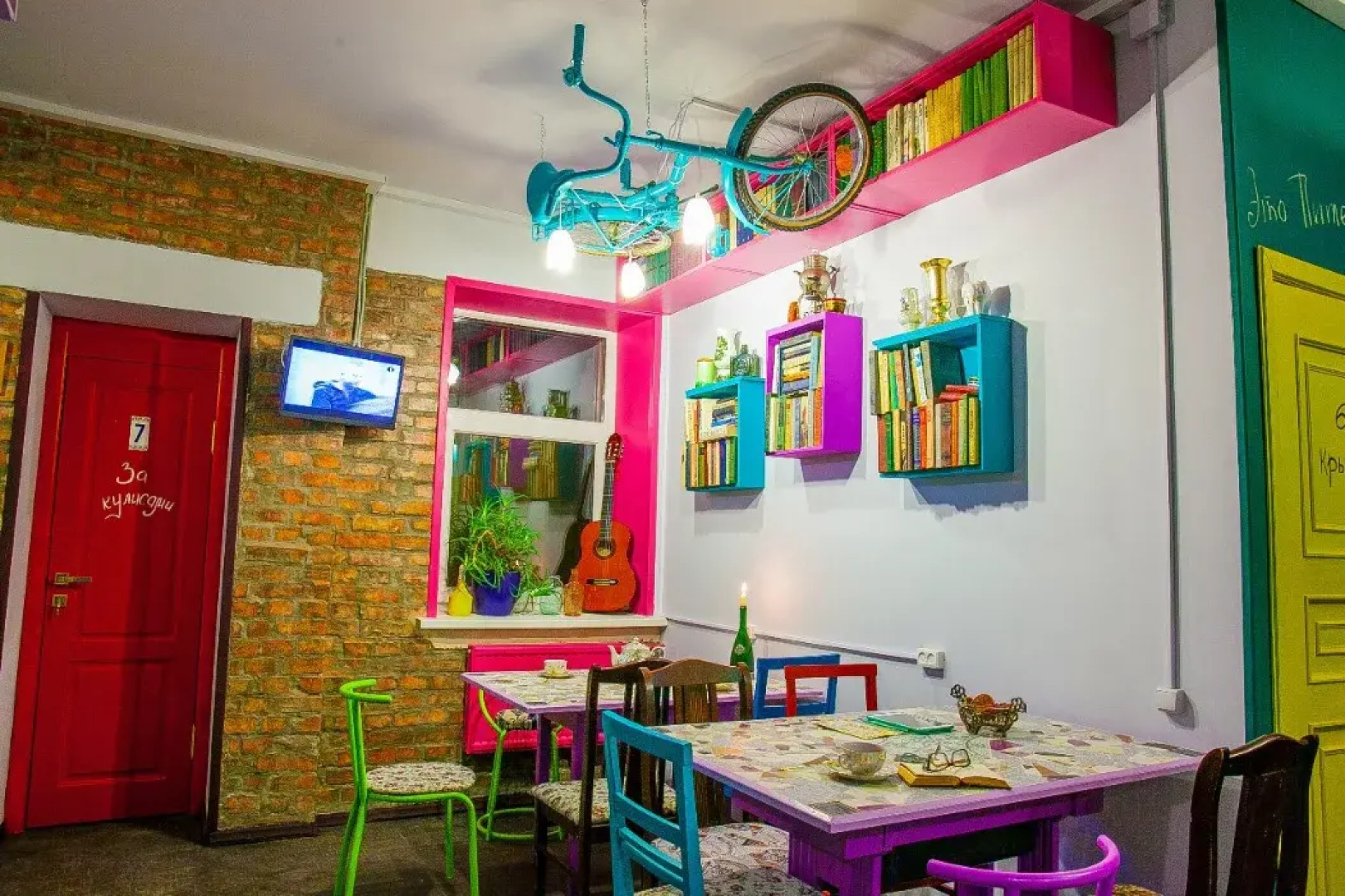 Мебелированные комнаты Star Comfort на Рижском