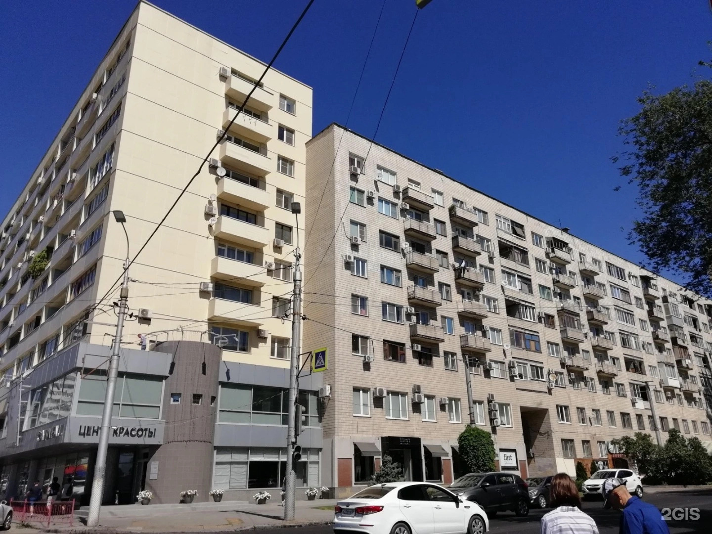 Квартира Уютная  на набережной реки Волги в самом центре города-героя.