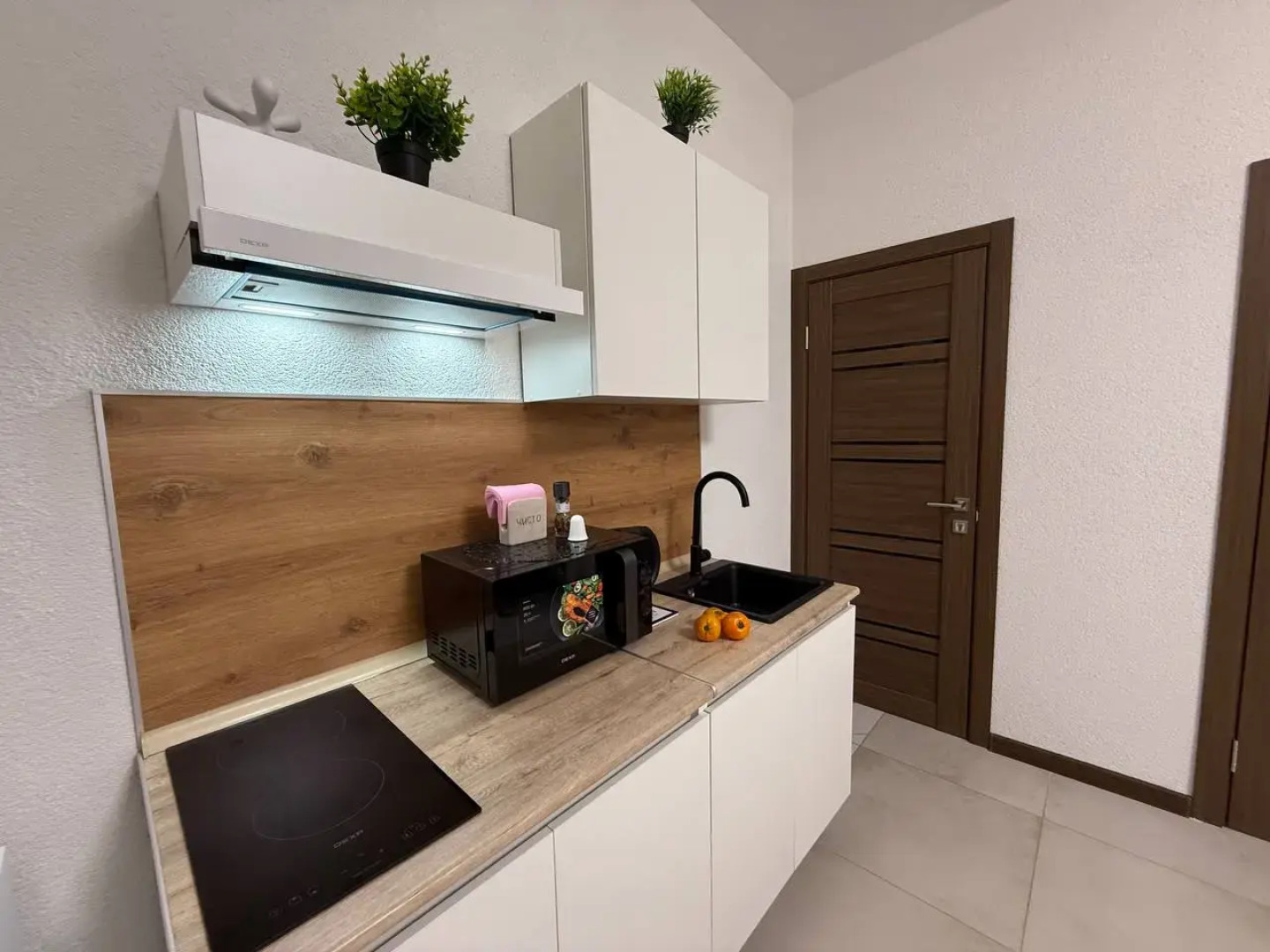 Апартаменты на Алма - Атинской