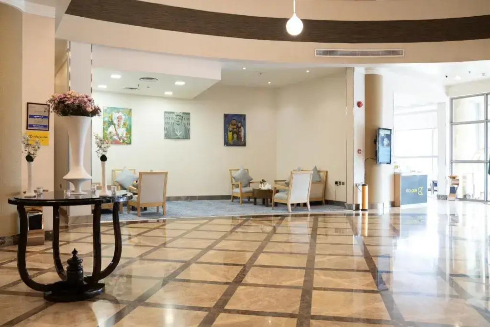 Отель Golden Tulip Buraidah