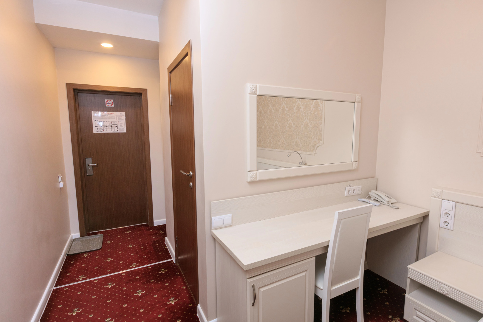 Бутик-отель Аврора