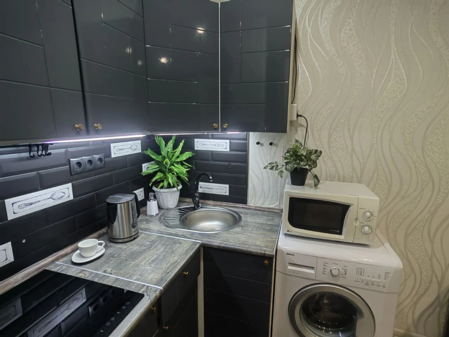 Квартира Уютная Студия Для Двоих