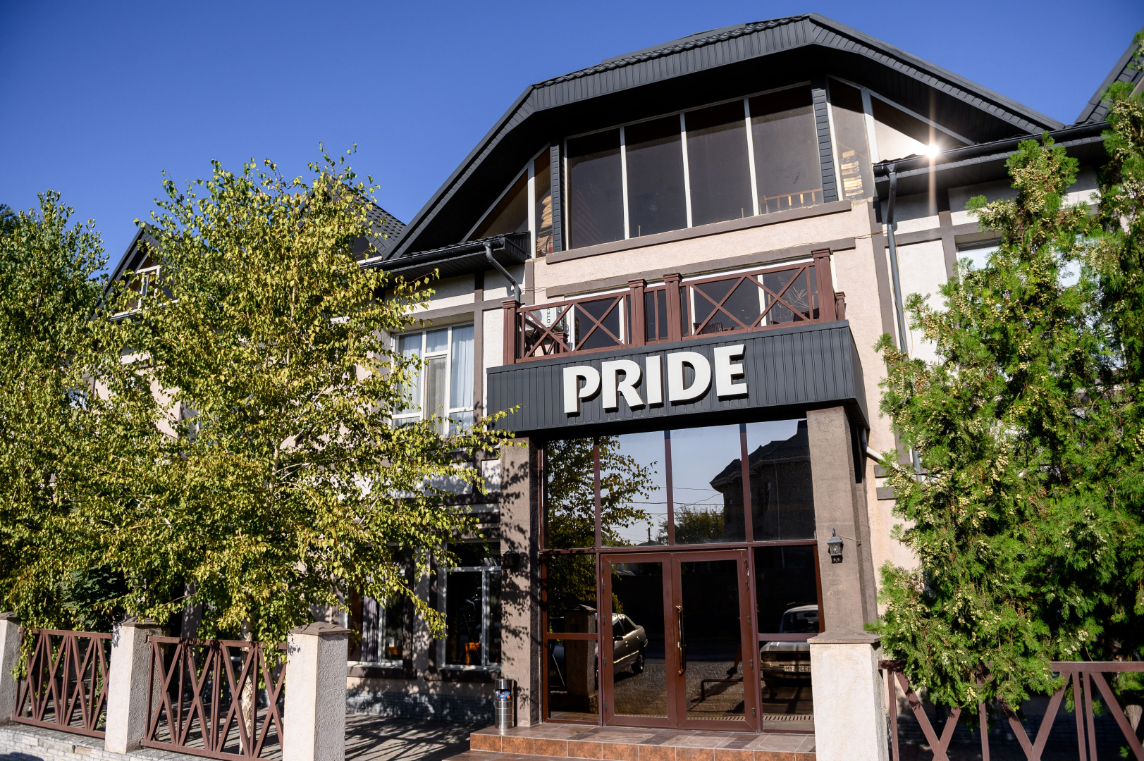 Отель Pride