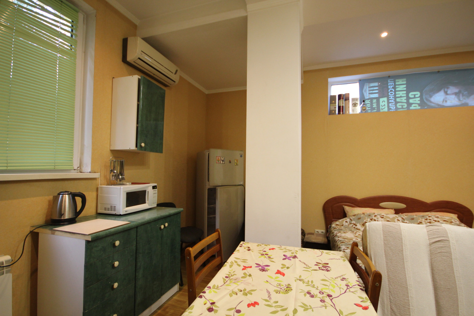 Апартаменты Статус на Кирова 10 в Ялте 2