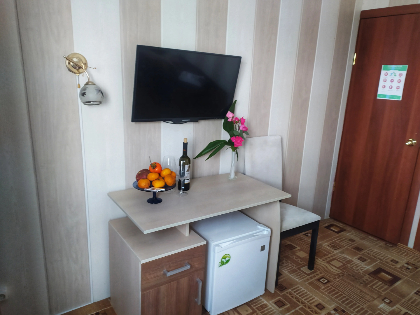 Частный Дом Шанти