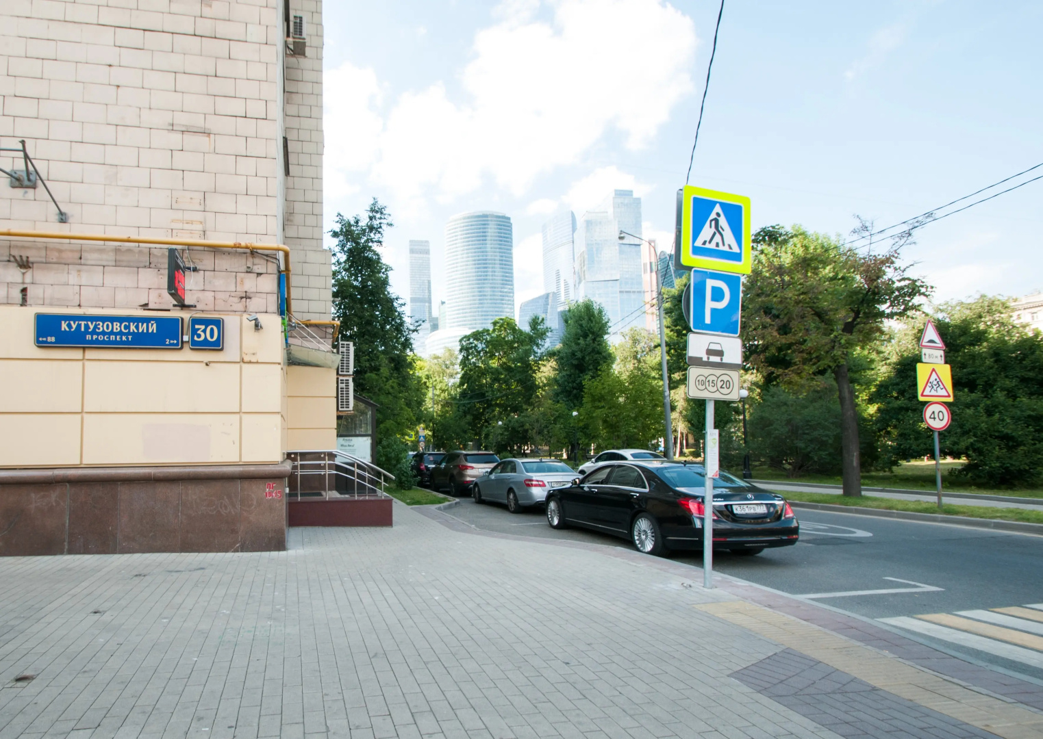 Апартаменты Квартира рядом с домом Брежнева