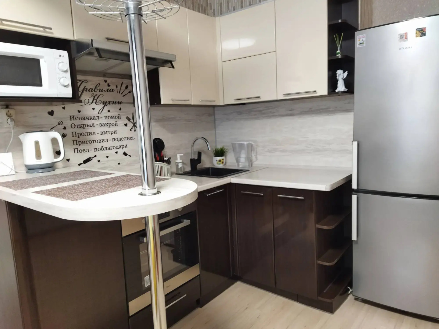 Квартира Уютное Место