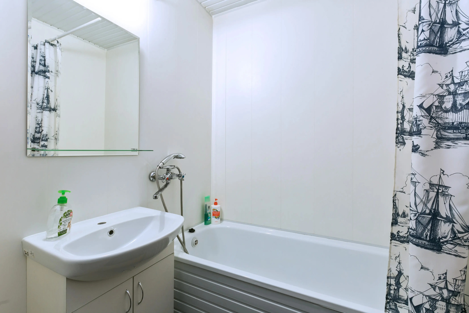 Квартира MaxRealty24 Cходненская, 27