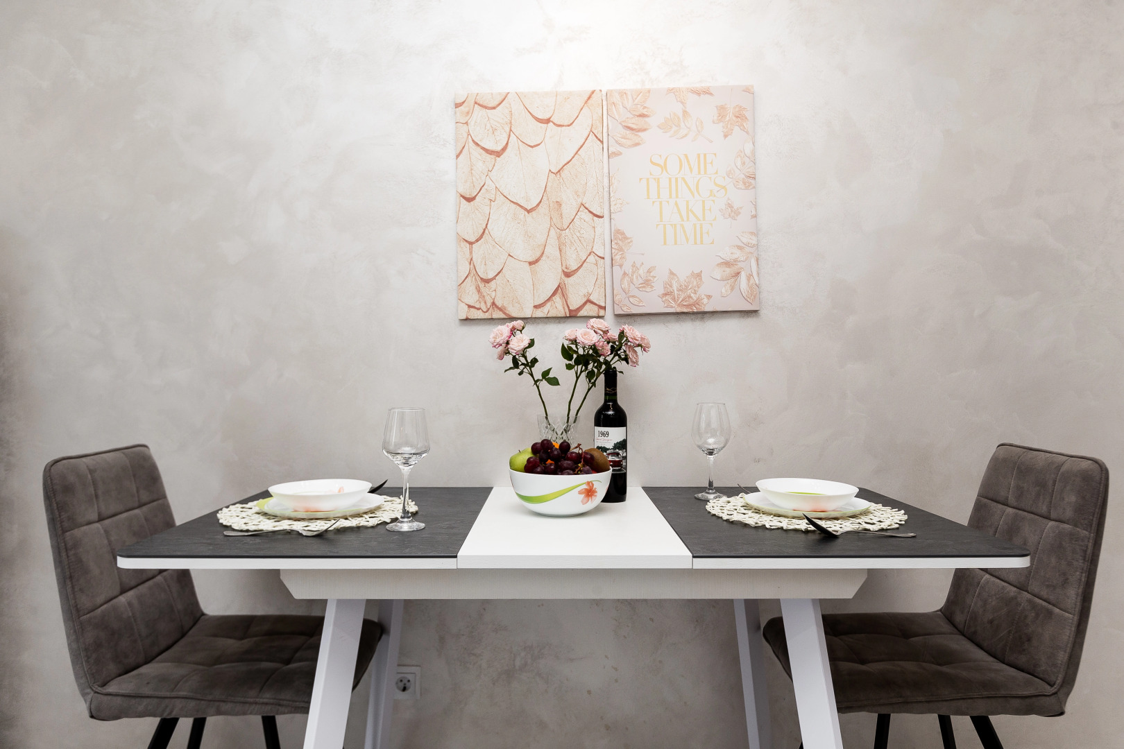 Апартаменты Кранц Престиж 2(2ка)