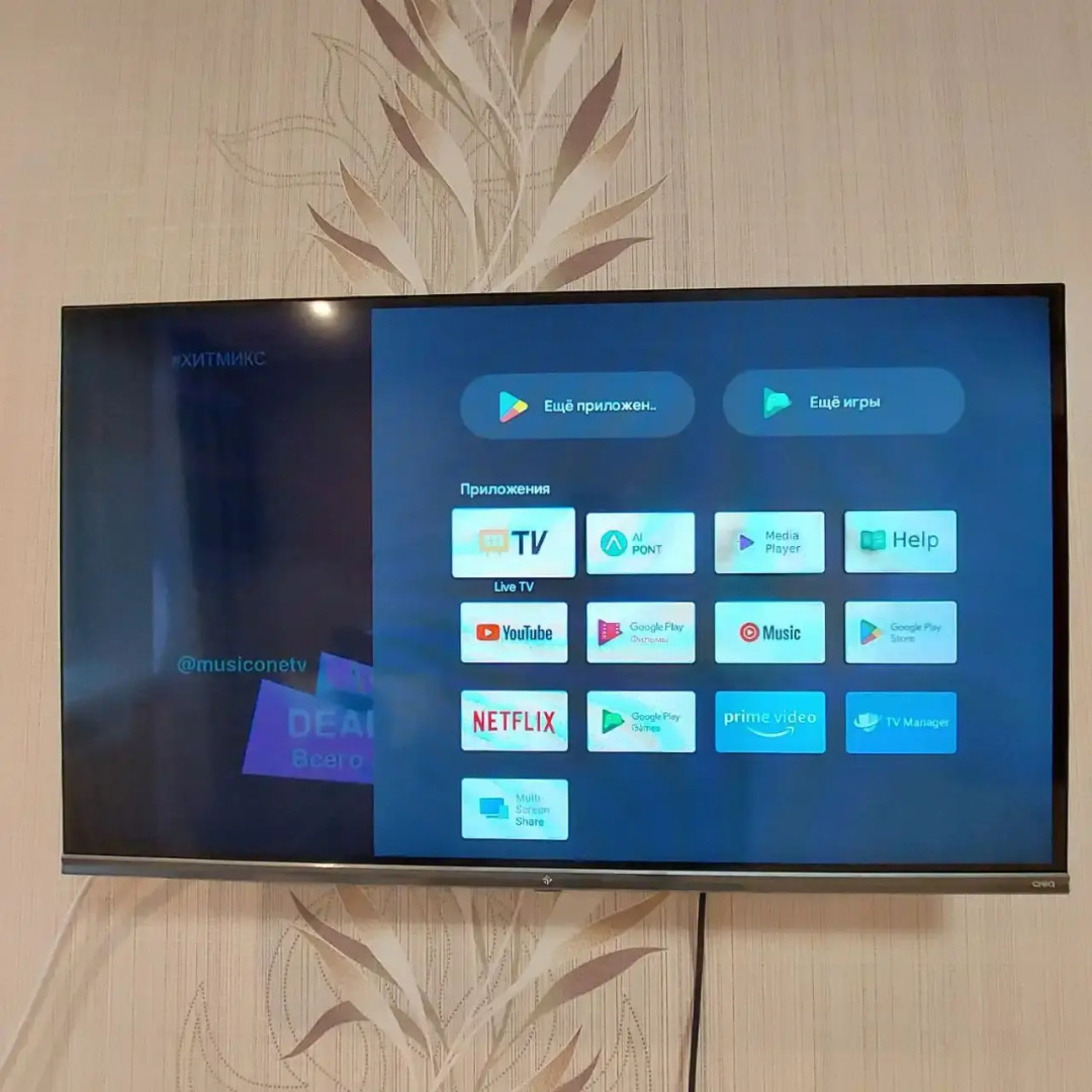 Квартира центр ЖД вокзал