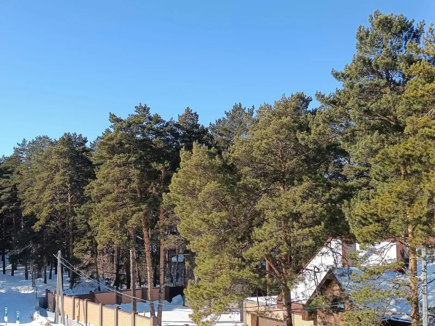 Апартаменты Уютно Всем