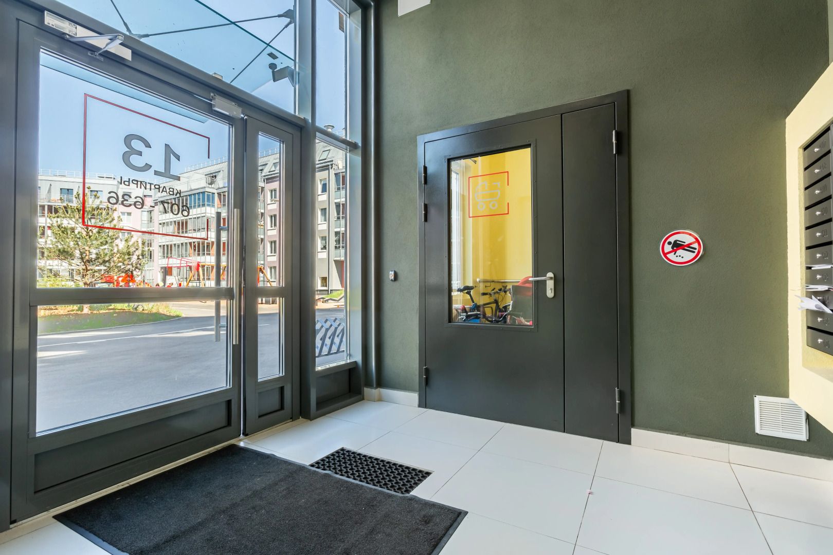 Апартаменты GRIFFIN APART Пулковские высоты