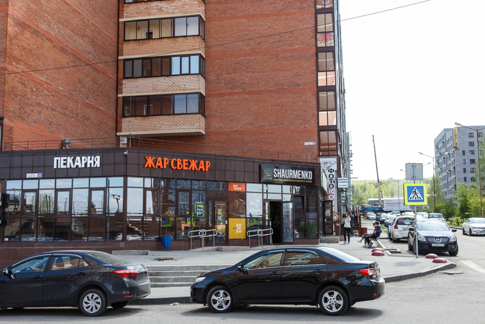 Апартаменты Центр города в 5 минутах езды размещение 12 мест, сауна, кондиционер