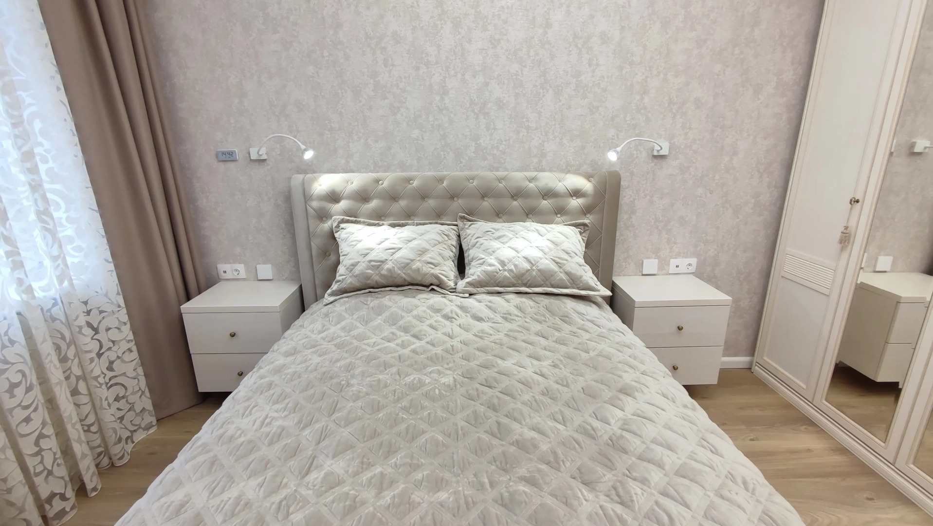 Квартира Mi Home  Росгартен