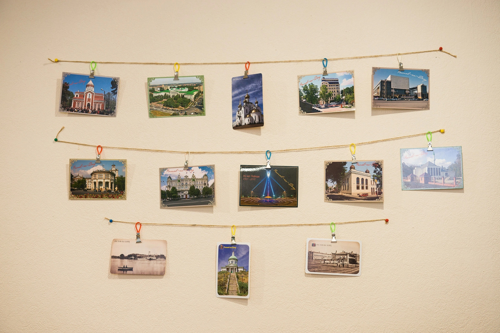 Хостел Дон Ростов-на-Дону