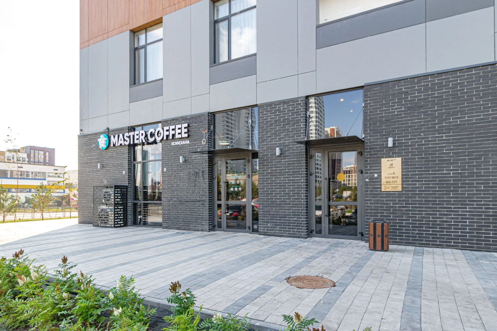 Квартира Skyline Loft