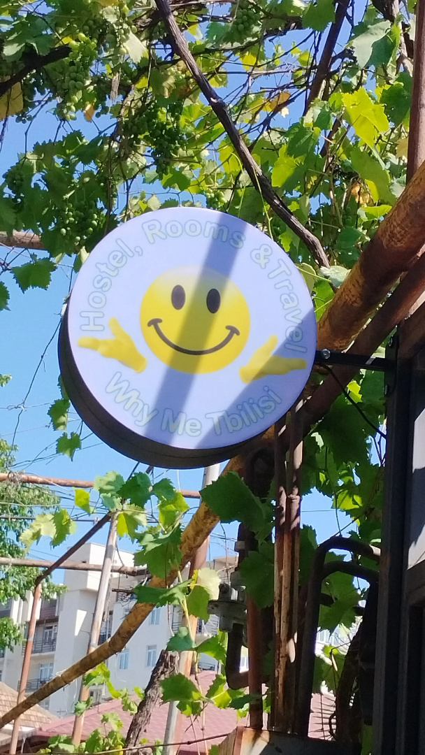 Гостевой Дом Eco-friendly Why Me Tbilisi