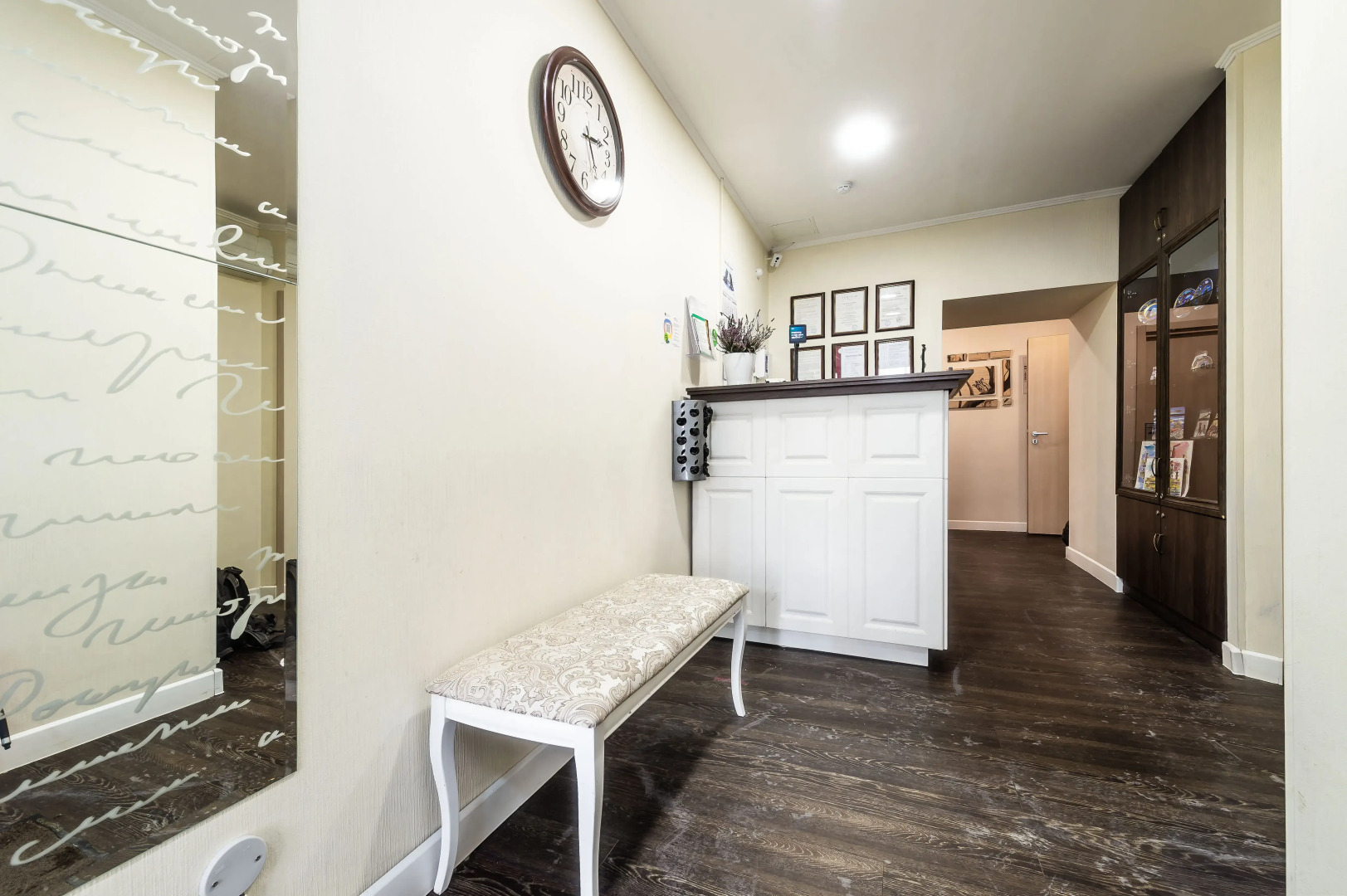 Отель Эпиграф