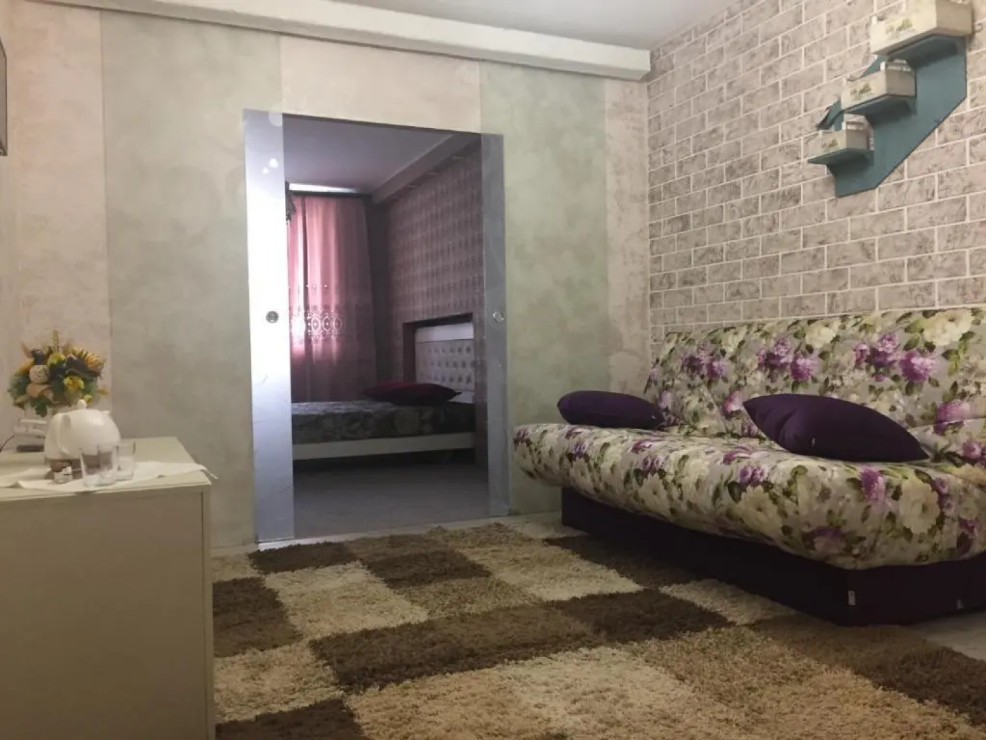 Отель Хэппи хоум