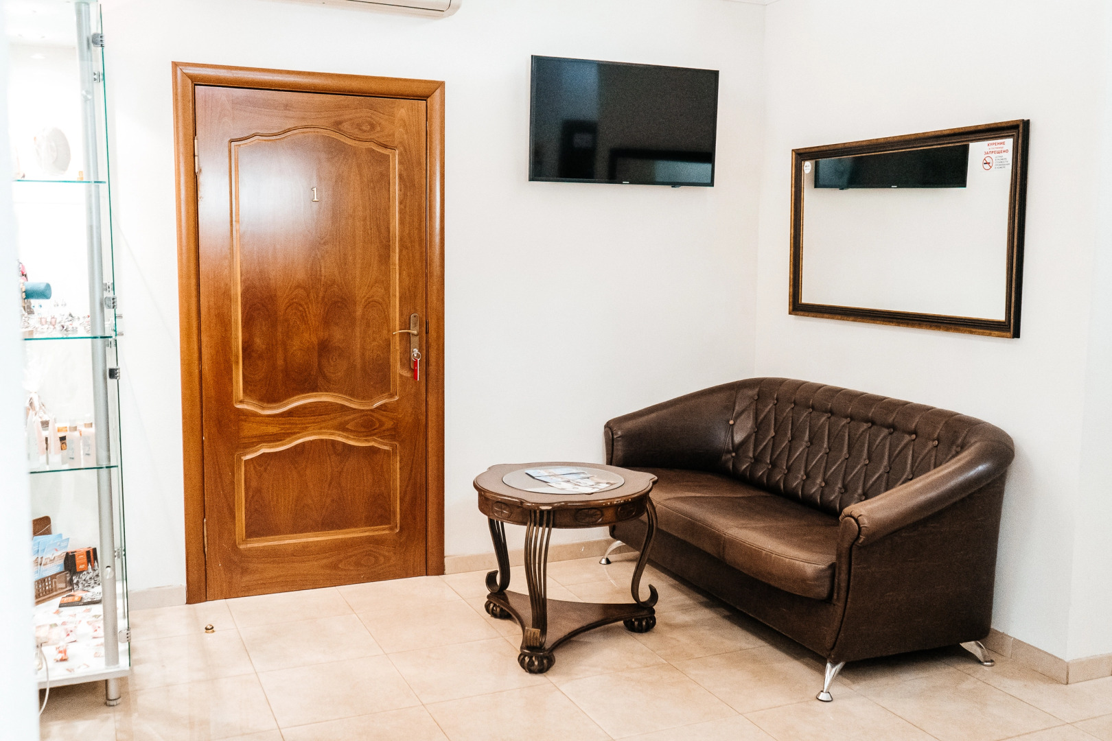 Отель Котбус