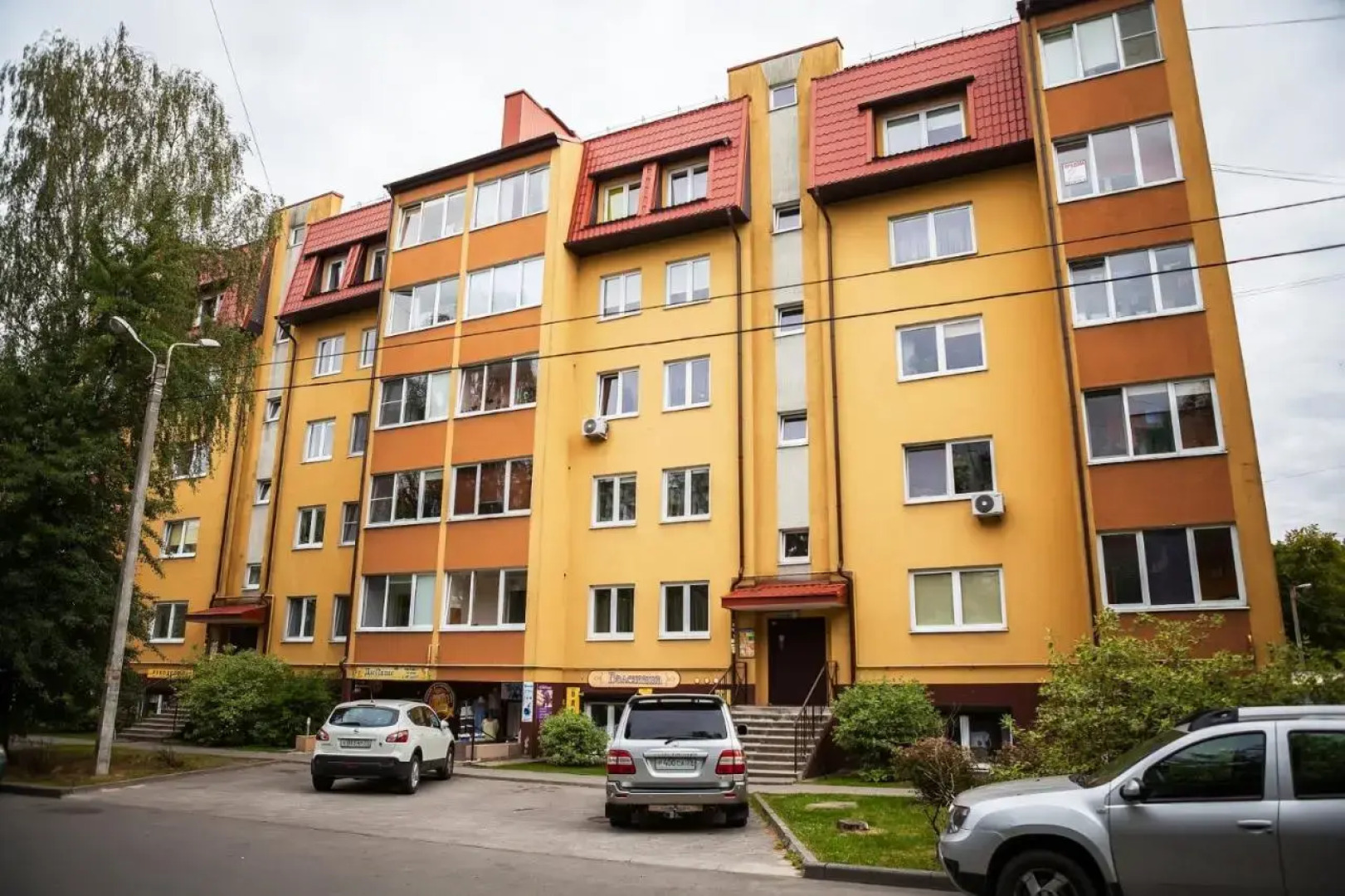 Апартаменты Apartburo Chkalovsk