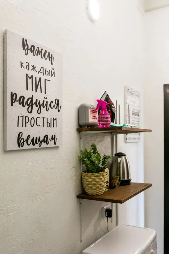 Квартира возле зоопарка 1