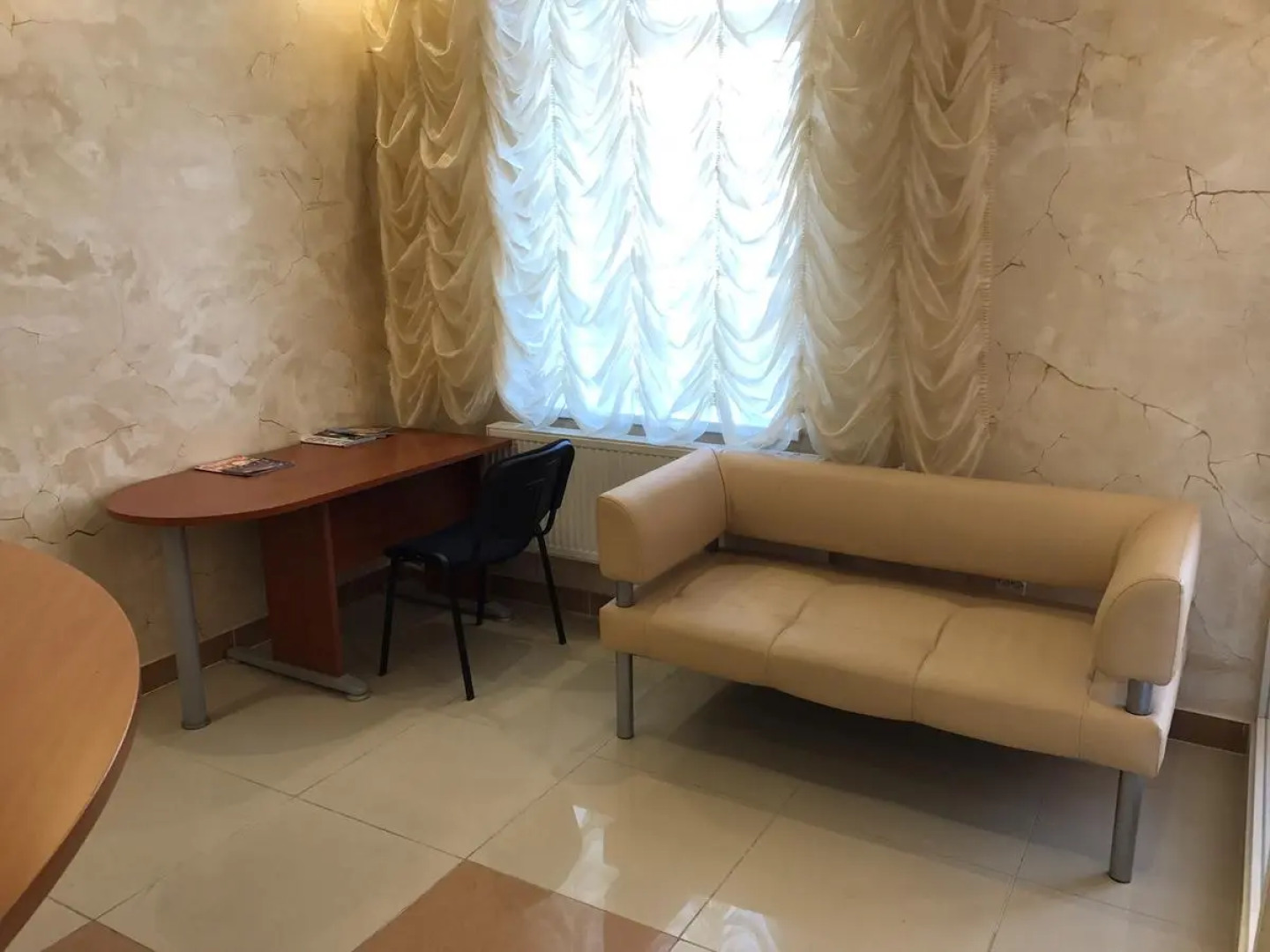 Отель Североморск