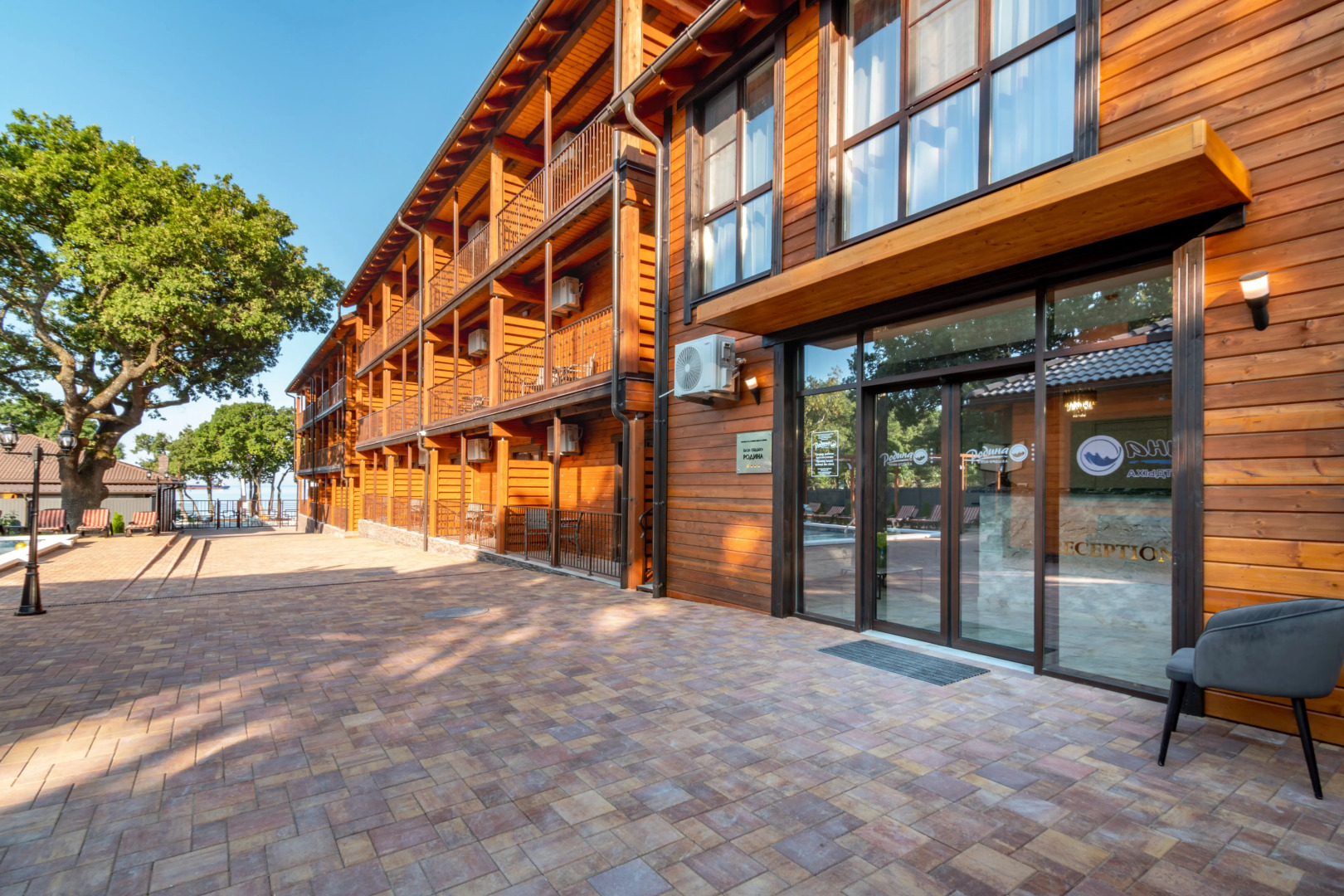 Отель Родина Морей