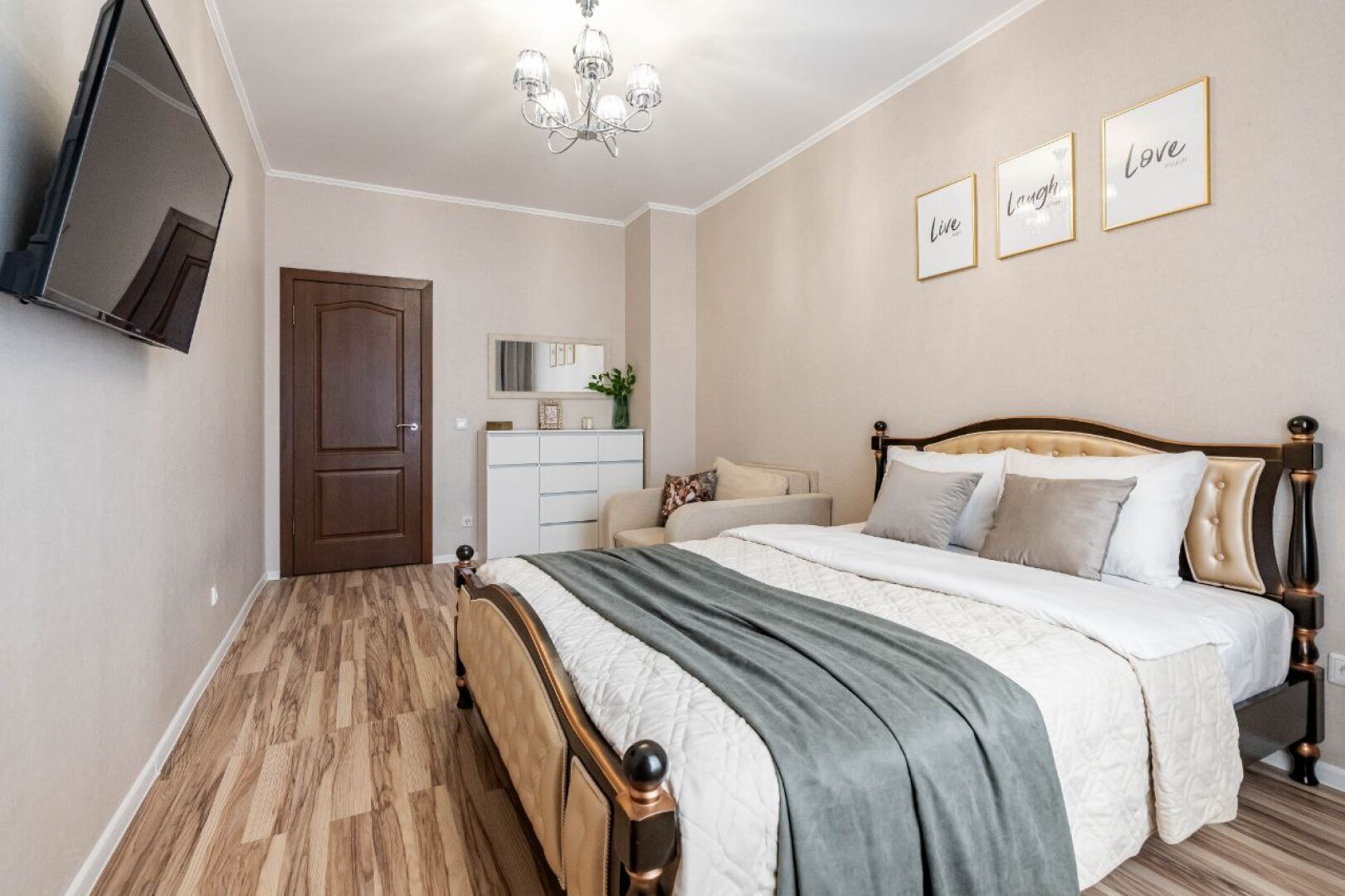 Квартира Магия Уюта