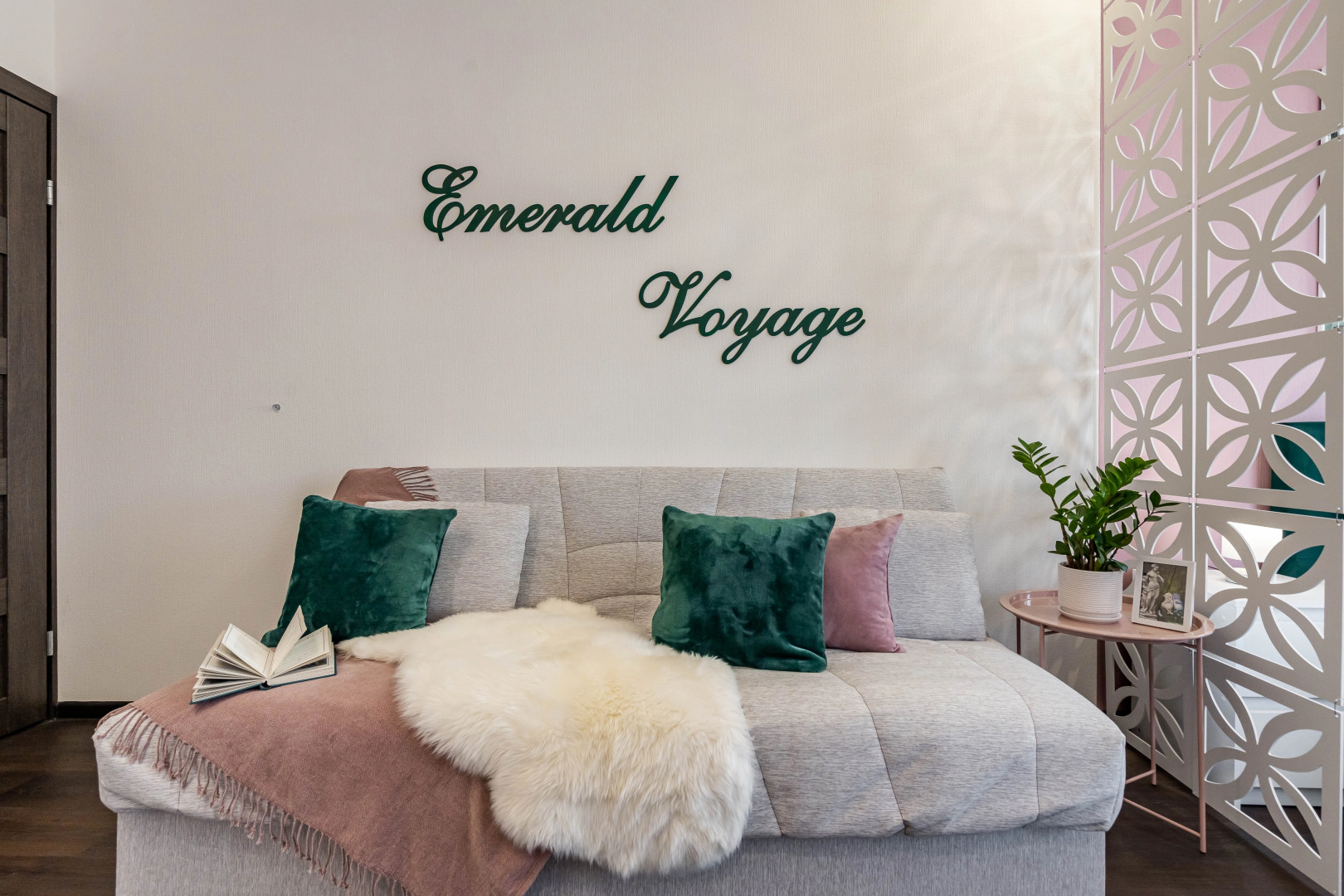 Апартаменты Emerald Voyage Тосина улица 6