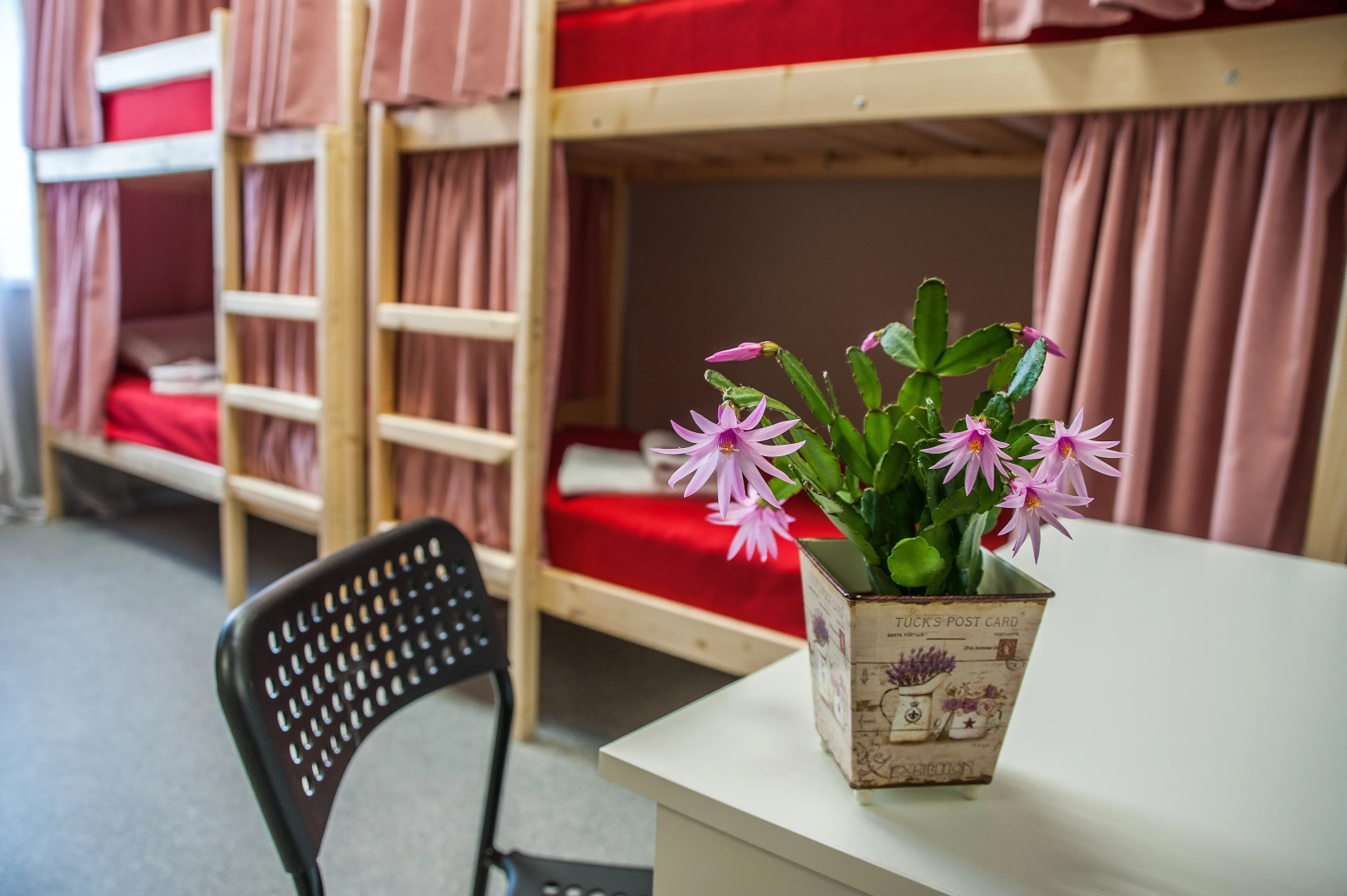 Хостел Рус-Новосибирск