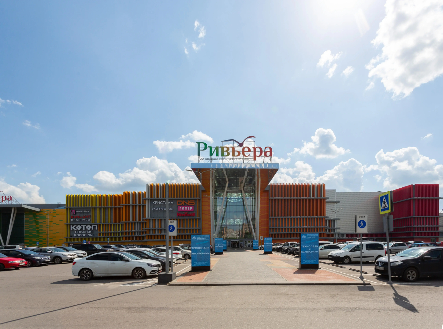 Апартаменты «Атмосфера» | Солнечная Севилья — Где Рождаются Мечты