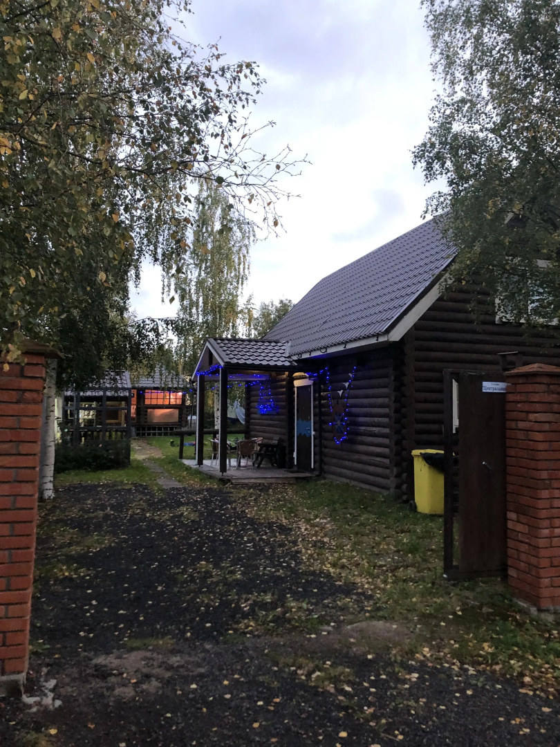 Гостевой дом Волна