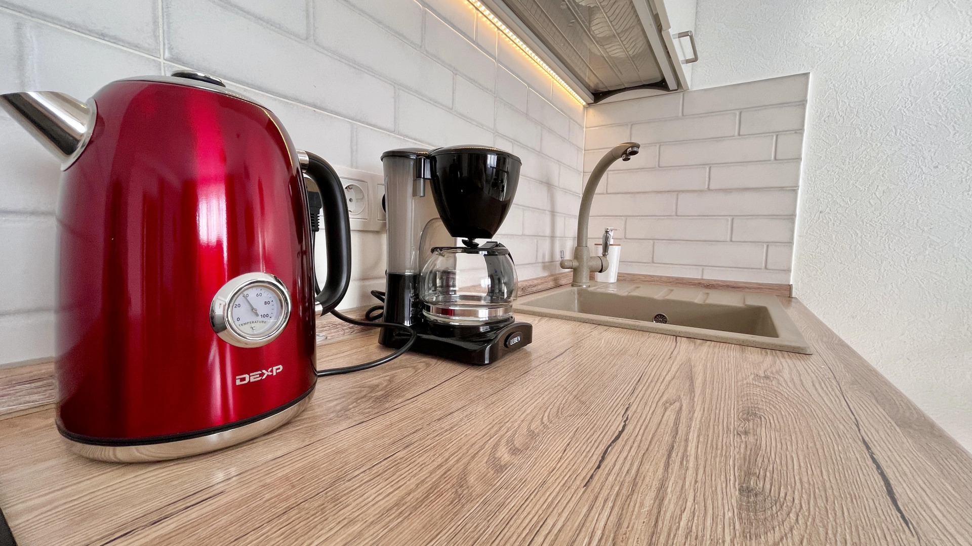 Апартаменты НеVотеле на Громова 30