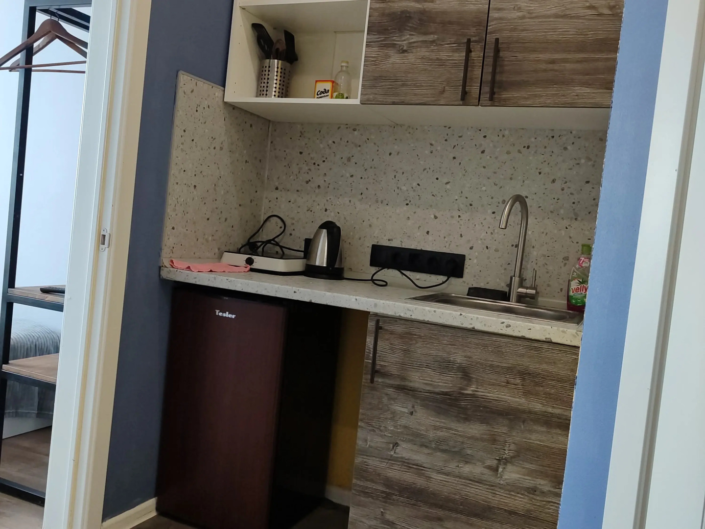 Апартаменты Уютная студия