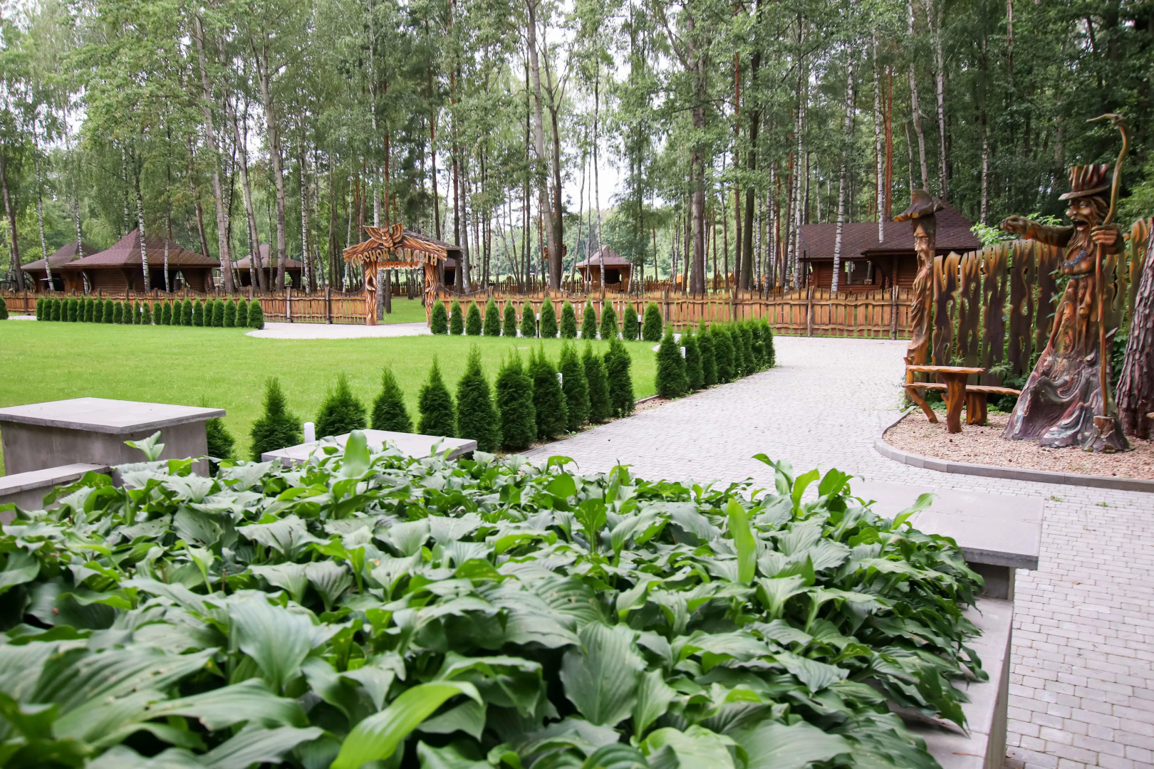 Отель Парк-отель Золотой желудь