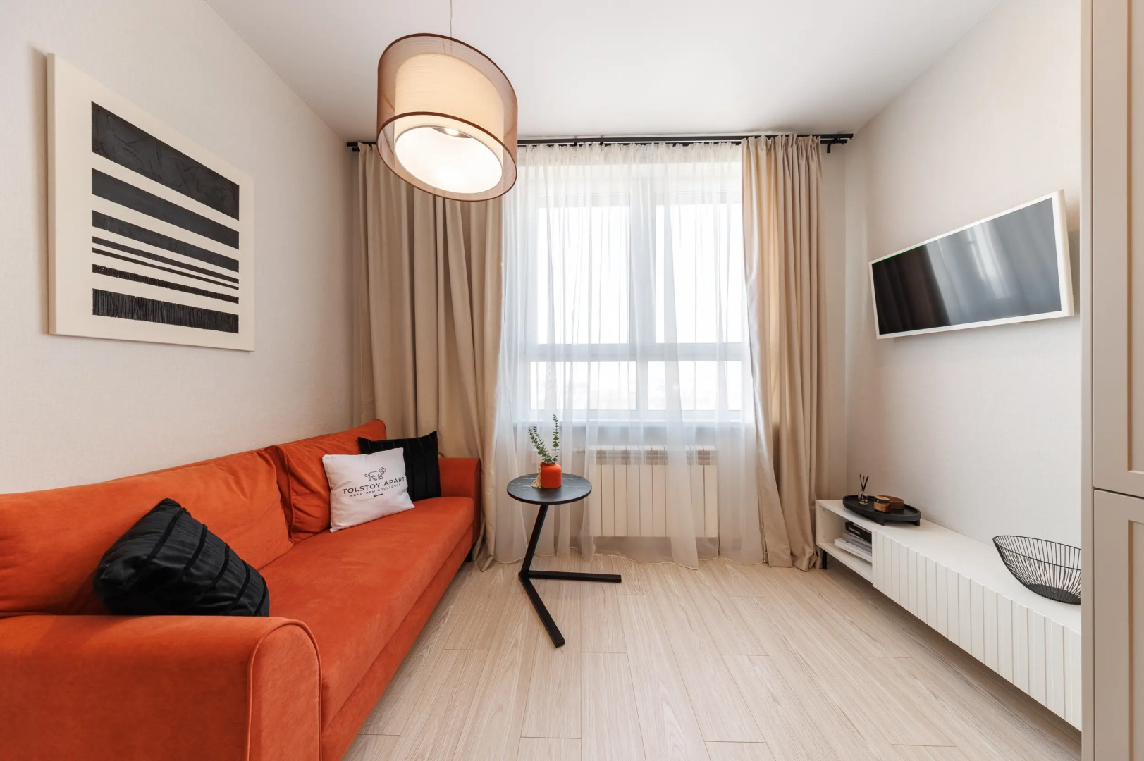 Квартира Уютная с Прекрасным Видом